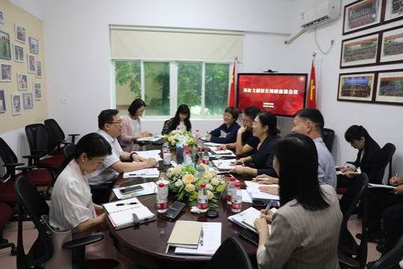 1座谈会