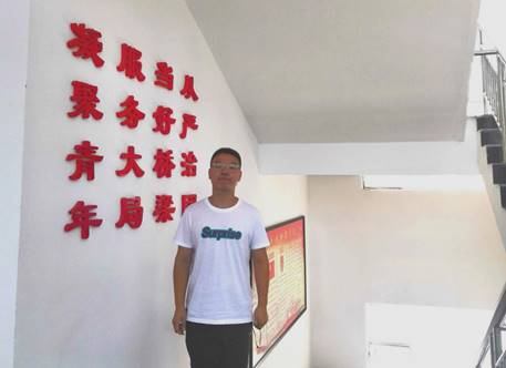 说明: IMG_20180901_215644