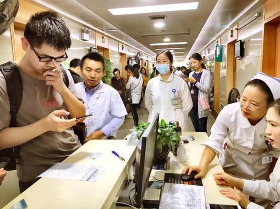 说明: 南方医院互联网