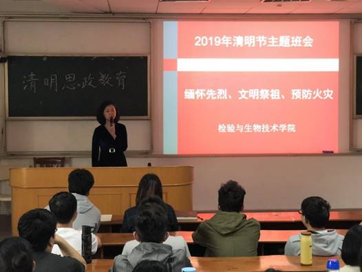 说明: IMG_1128