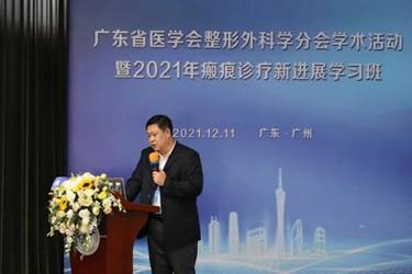 IMG_262 IMG_262