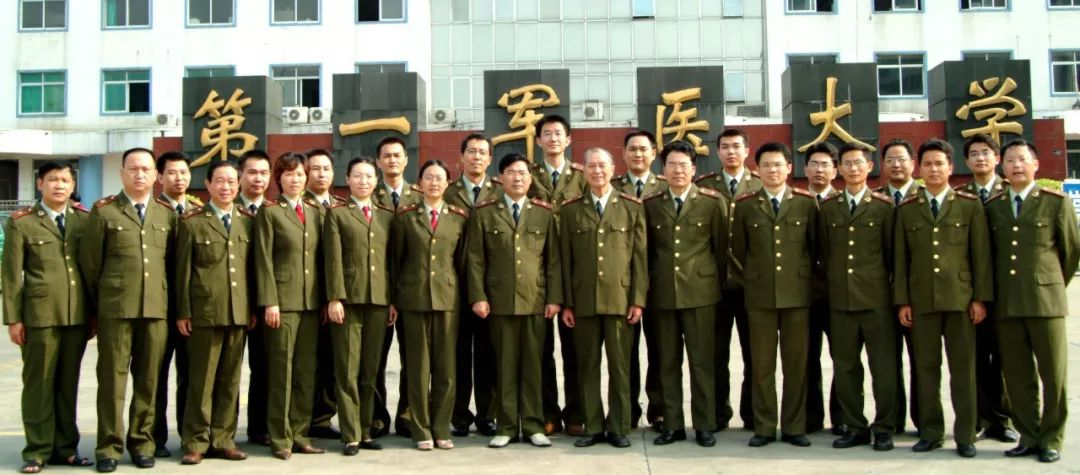 100岁生日快乐！ 钟世镇：百岁院士的“配角”人生-南方医科大学