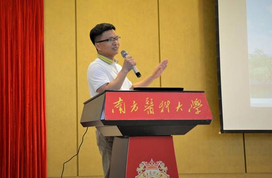 说明: DSC_9294