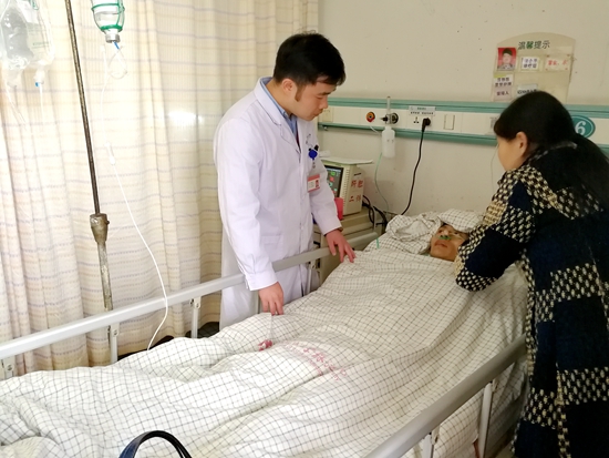 患者已转入普通病房.jpg