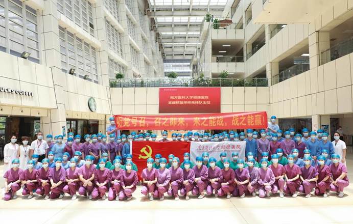 微信图片_20210818173345