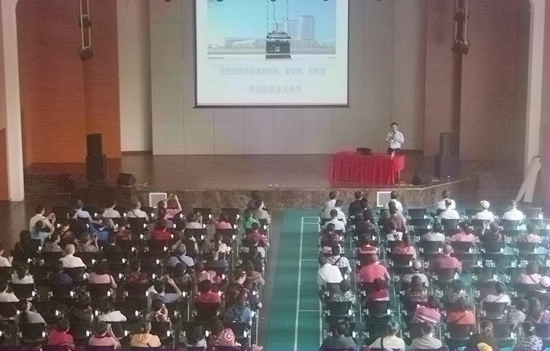 廖处汇报深圳医院筹建情况.jpg