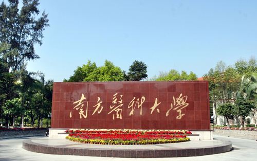 说明: http://5b0988e595225.cdn.sohucs.com/images/20190314/3bfe4a970bee4a3ebc6948c9aab27ce1.jpeg 说明: http://5b0988e595225.cdn.sohucs.com/images/20190314/3bfe4a970bee4a3ebc6948c9aab27ce1.jpeg
