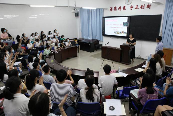 5方邦江教授讲座 5方邦江教授讲座