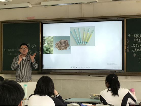 中医药学院开展“中医药知识进校园系列活动”