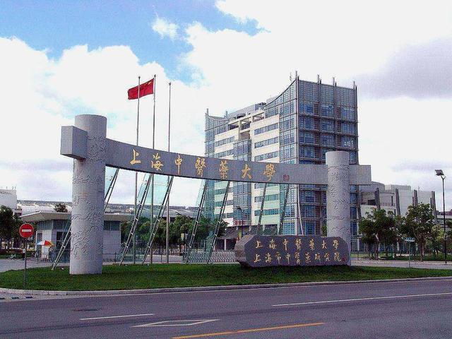 说明: 国内最顶尖的4所医学类大学!南方医科大学领跑!学姐:实力担当