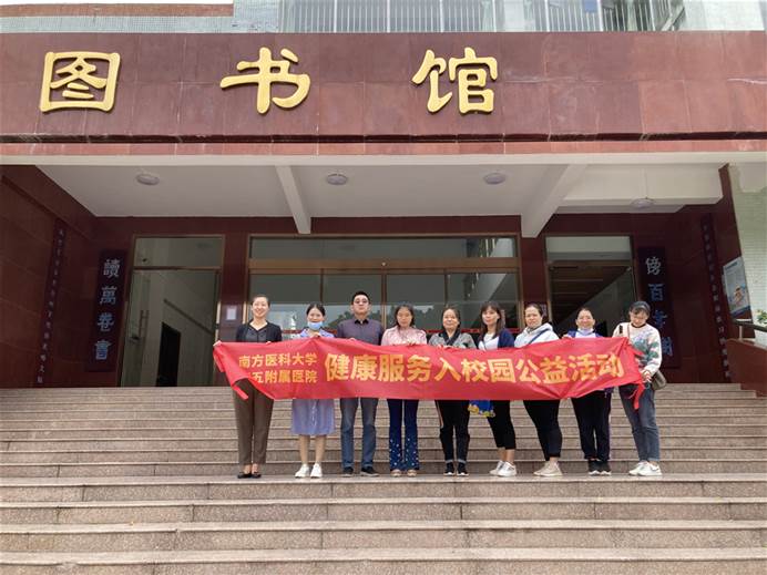 微信图片_20211023173823 微信图片_20211023173823
