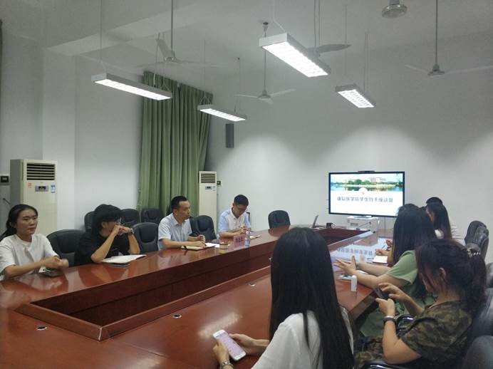 微信图片_20210906161509 微信图片_20210906161509